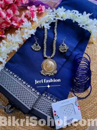 শাড়ি কম্বো সেট